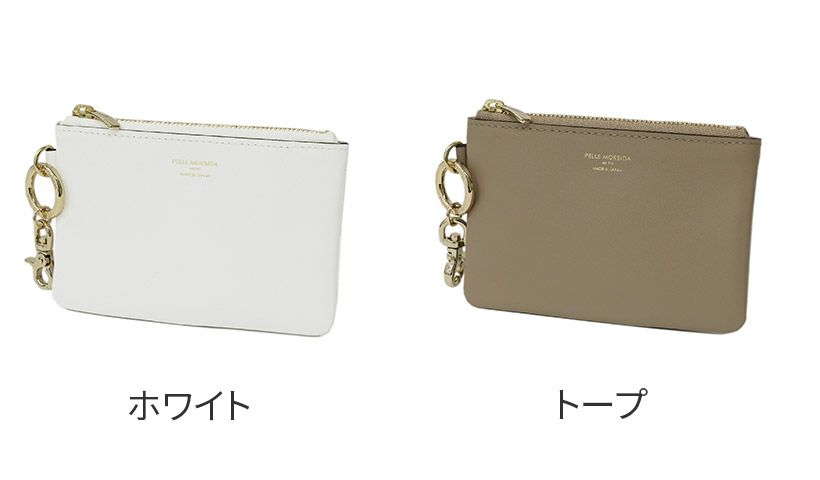PELLE MORBIDA ペッレモルビダ MAKI KANEKO×PELLE MORBIDA コインパース PMO-K004