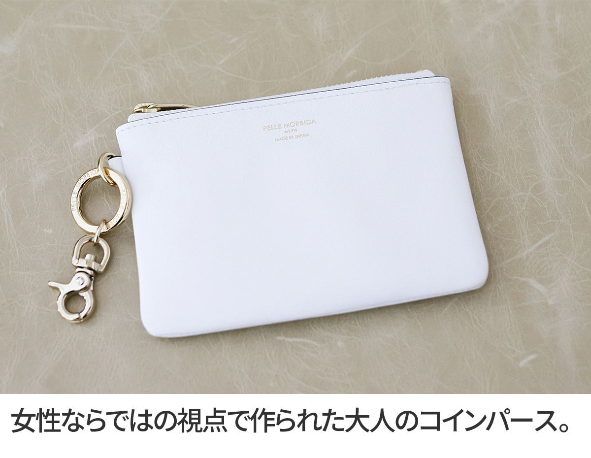 PELLE MORBIDA ペッレモルビダ MAKI KANEKO×PELLE MORBIDA コインパース PMO-K004