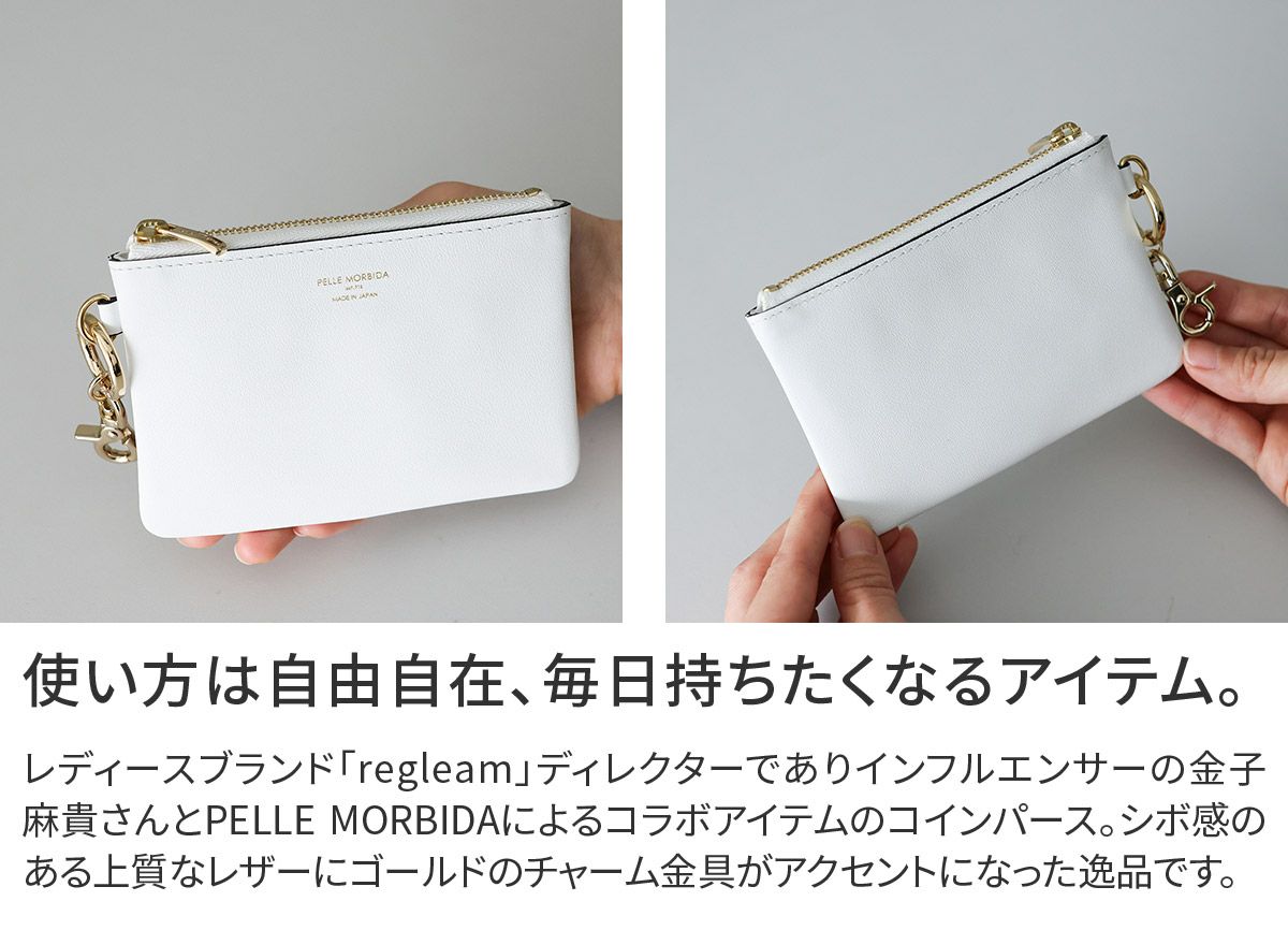 PELLE MORBIDA ペッレモルビダ MAKI KANEKO×PELLE MORBIDA コインパース PMO-K004