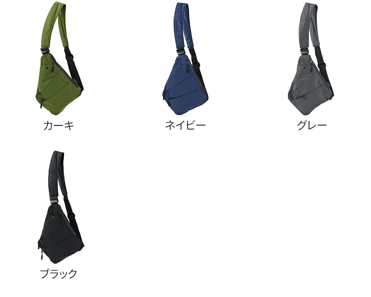 SML エスエムエル RIP-STOP HUNTING BAG K900081W