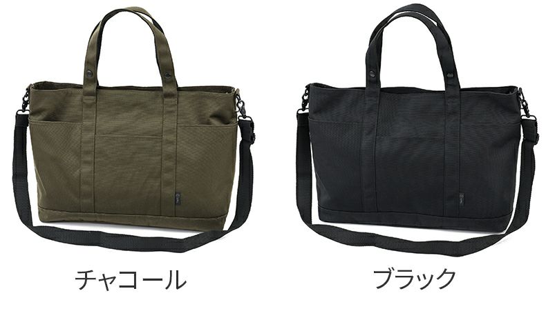 SML エスエムエル KYLIAN DEFORMATION TOTEBAG L K903044