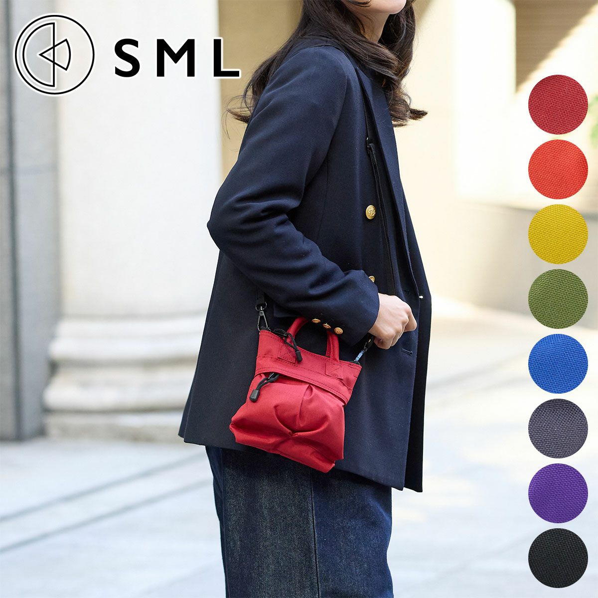 SML エスエムエル COLOR-N MINI HELMETBAG K903087