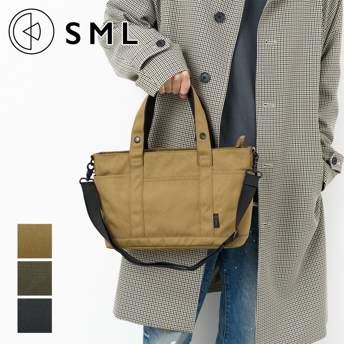 SML エスエムエル KYLIAN DEFORMATION TOTEBAG S K903106