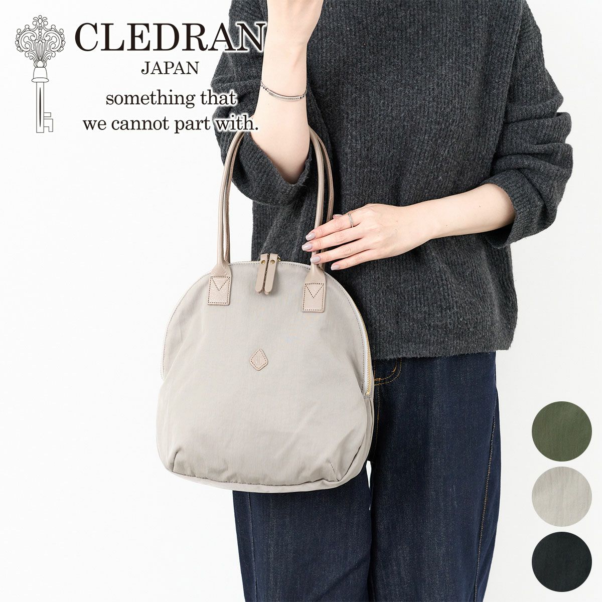 CLEDRAN クレドラン CROIR クロア トートバッグ CR-CL3934