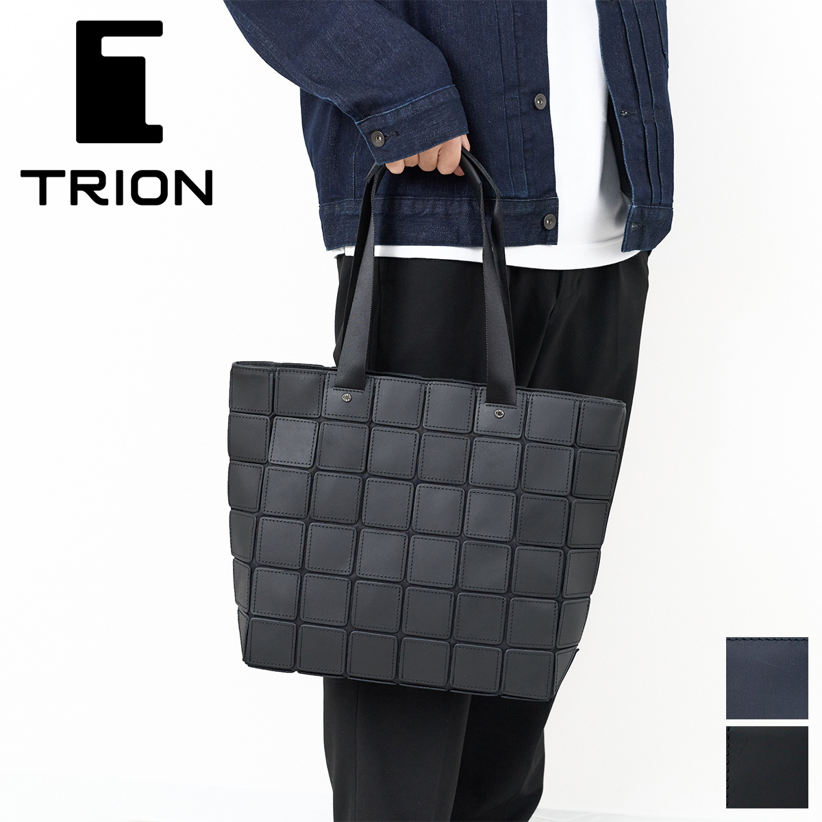 TRION トライオン PANEL LIGHT トートバッグ M PS202