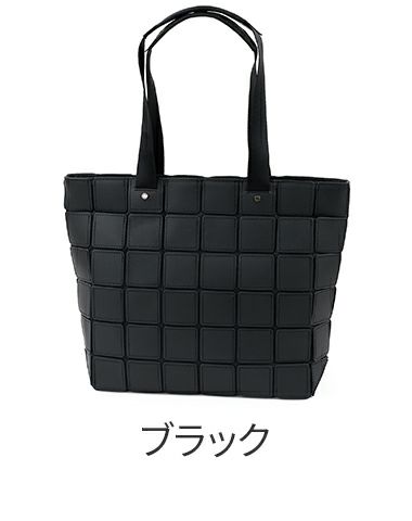 TRION トライオン PANEL LIGHT トートバッグ M PS202