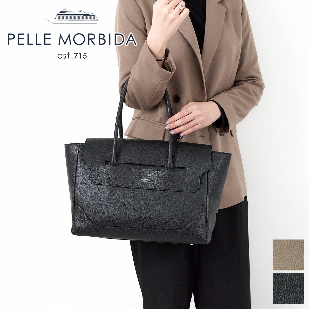 PELLE MORBIDA ペッレモルビダ MAKI KANEKO×PELLE MORBIDA フラップトートバッグ PMO-K001