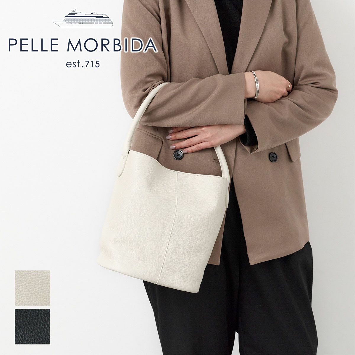 PELLE MORBIDA ペッレモルビダ MAKI KANEKO×PELLE MORBIDA ラゲッジバッグ PMO-K002