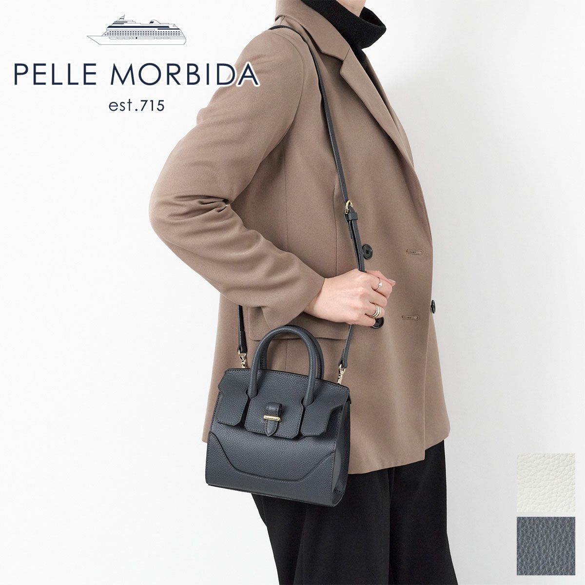 PELLE MORBIDA ペッレモルビダ MAKI KANEKO×PELLE MORBIDA ミニボストンバッグ (Sサイズ) PMO-KVE101