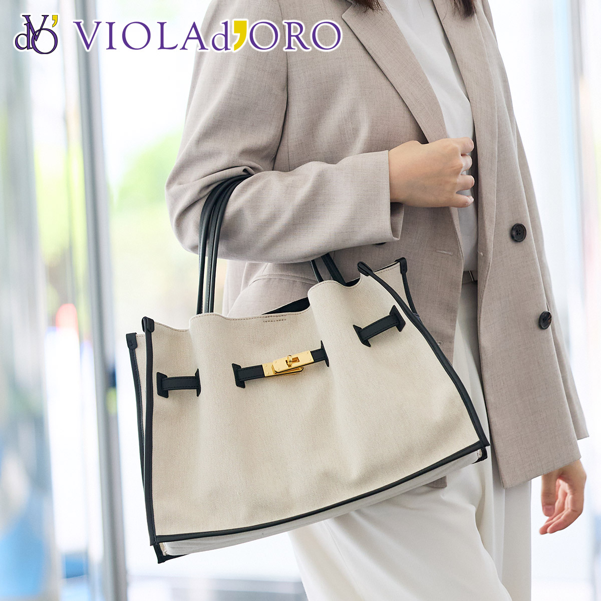 VIOLAd'ORO ヴィオラドーロ BRUNO ブルーノ トートバッグ V-2288