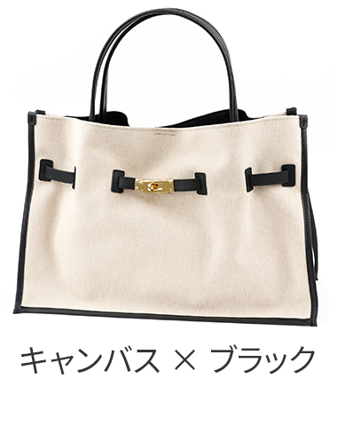 VIOLAd'ORO ヴィオラドーロ BRUNO ブルーノ トートバッグ V-2288