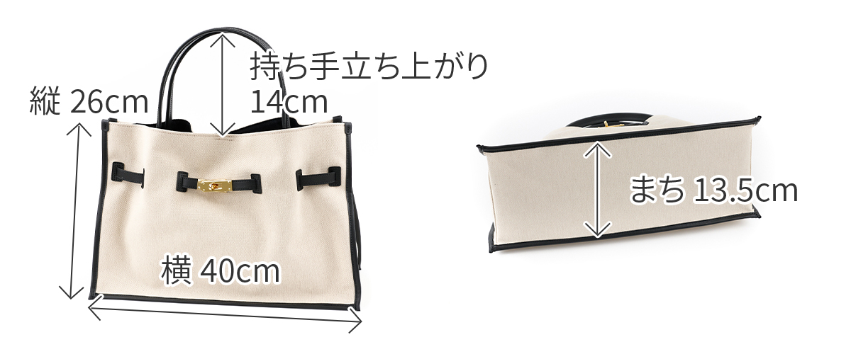 VIOLAd'ORO ヴィオラドーロ BRUNO ブルーノ トートバッグ V-2288