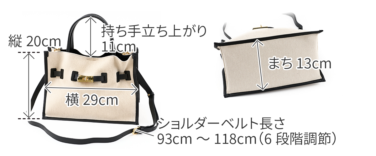 VIOLAd'ORO ヴィオラドーロ BRUNO ブルーノ トートバッグ V-2287