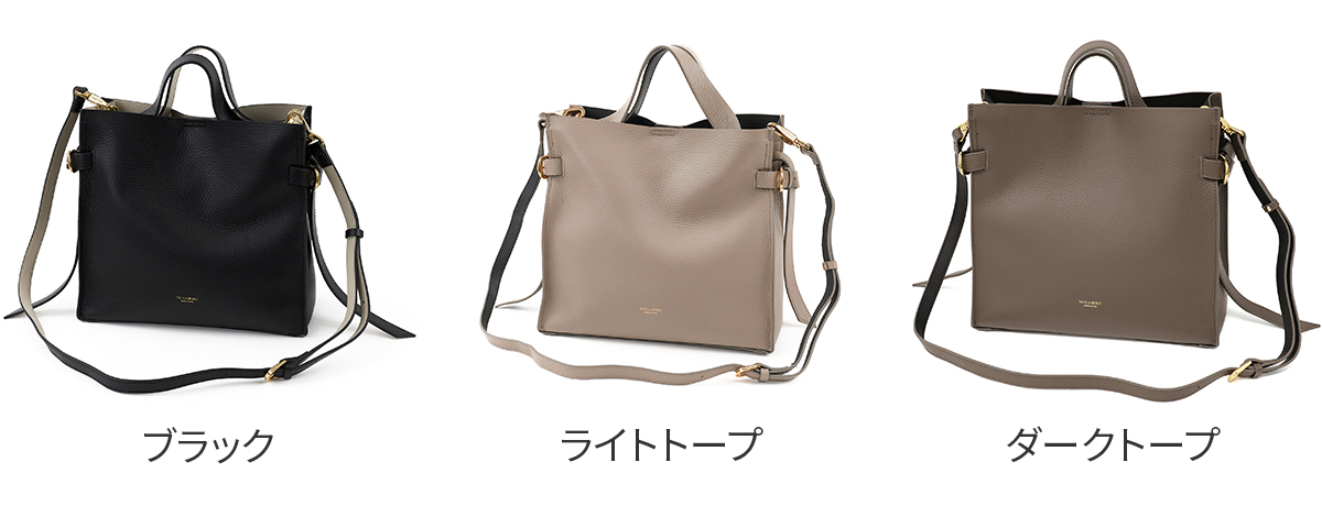 VIOLAd'ORO ヴィオラドーロ TRERO トレロ Wフェイストートバッグ V-1619