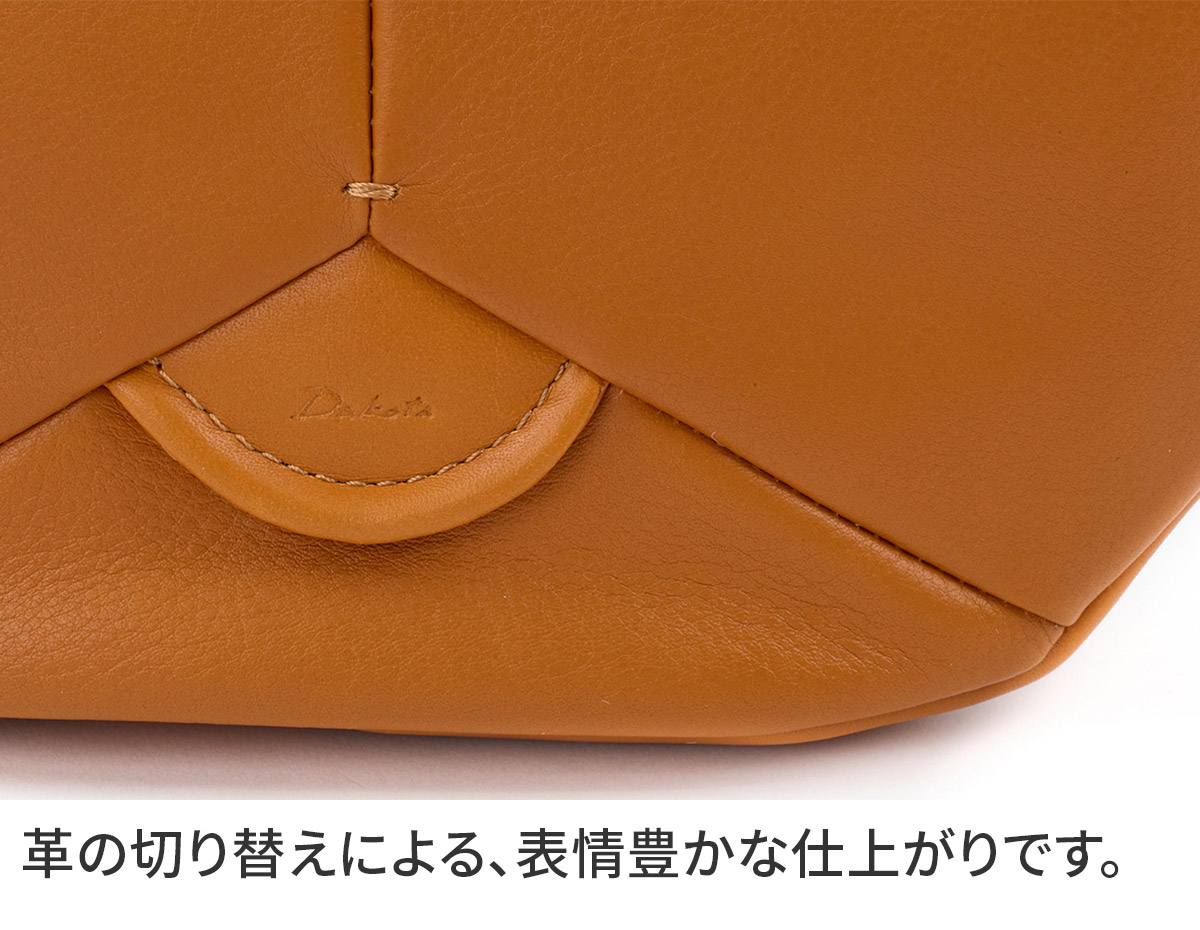 Dakota ダコタ ボンドゥー ミニショルダーバッグ 1034912