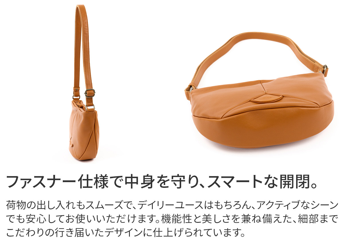 Dakota ダコタ ボンドゥー ミニショルダーバッグ 1034912