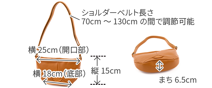 Dakota ダコタ ボンドゥー ミニショルダーバッグ 1034912