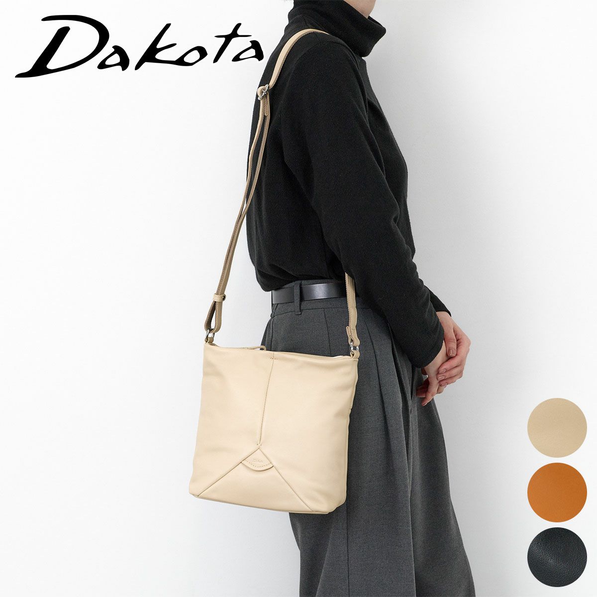 2026年 春夏新作 ] Dakota ダコタ ボンドゥー ショルダーバッグ