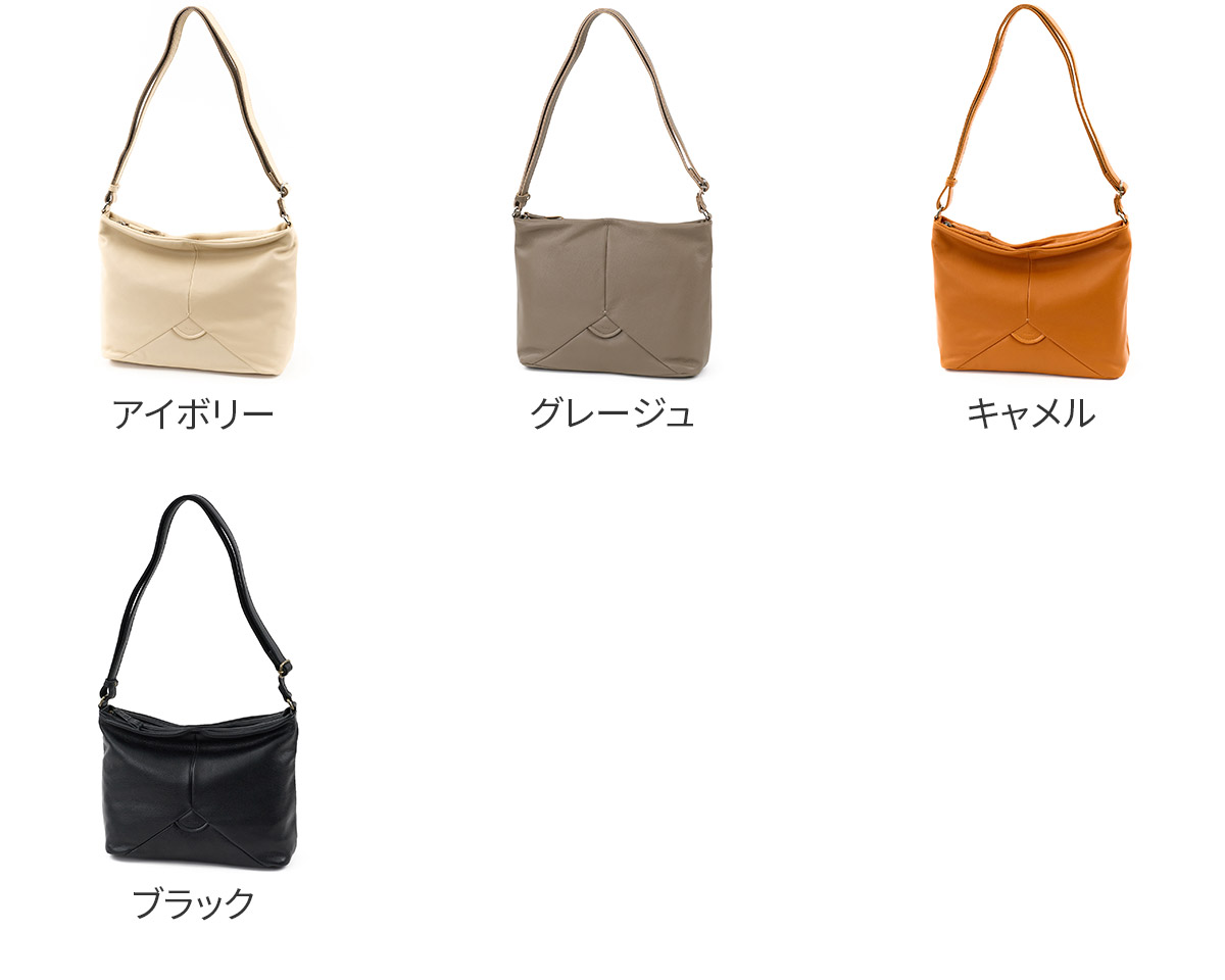 Dakota ダコタ ボンドゥー ショルダーバッグ 1034910