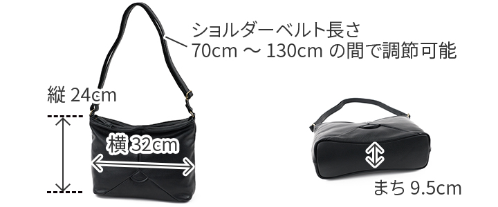 Dakota ダコタ ボンドゥー ショルダーバッグ 1034910