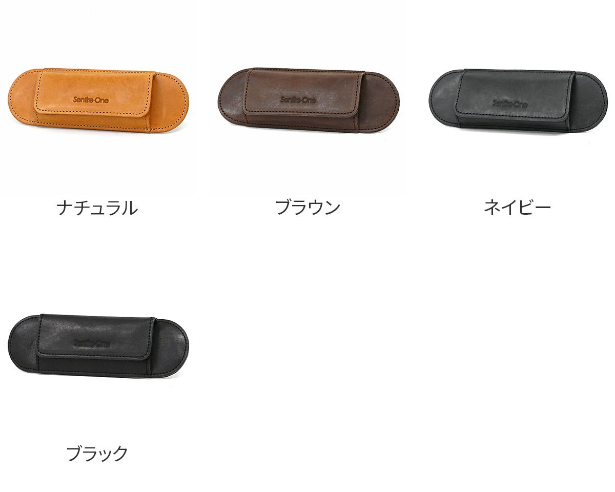 ショルダーベルト パッド 肩当てパッド太ベルト用 NA-PAD2-L