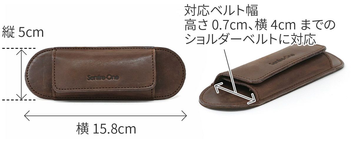 ショルダーベルト パッド 肩当てパッド太ベルト用 NA-PAD2-L