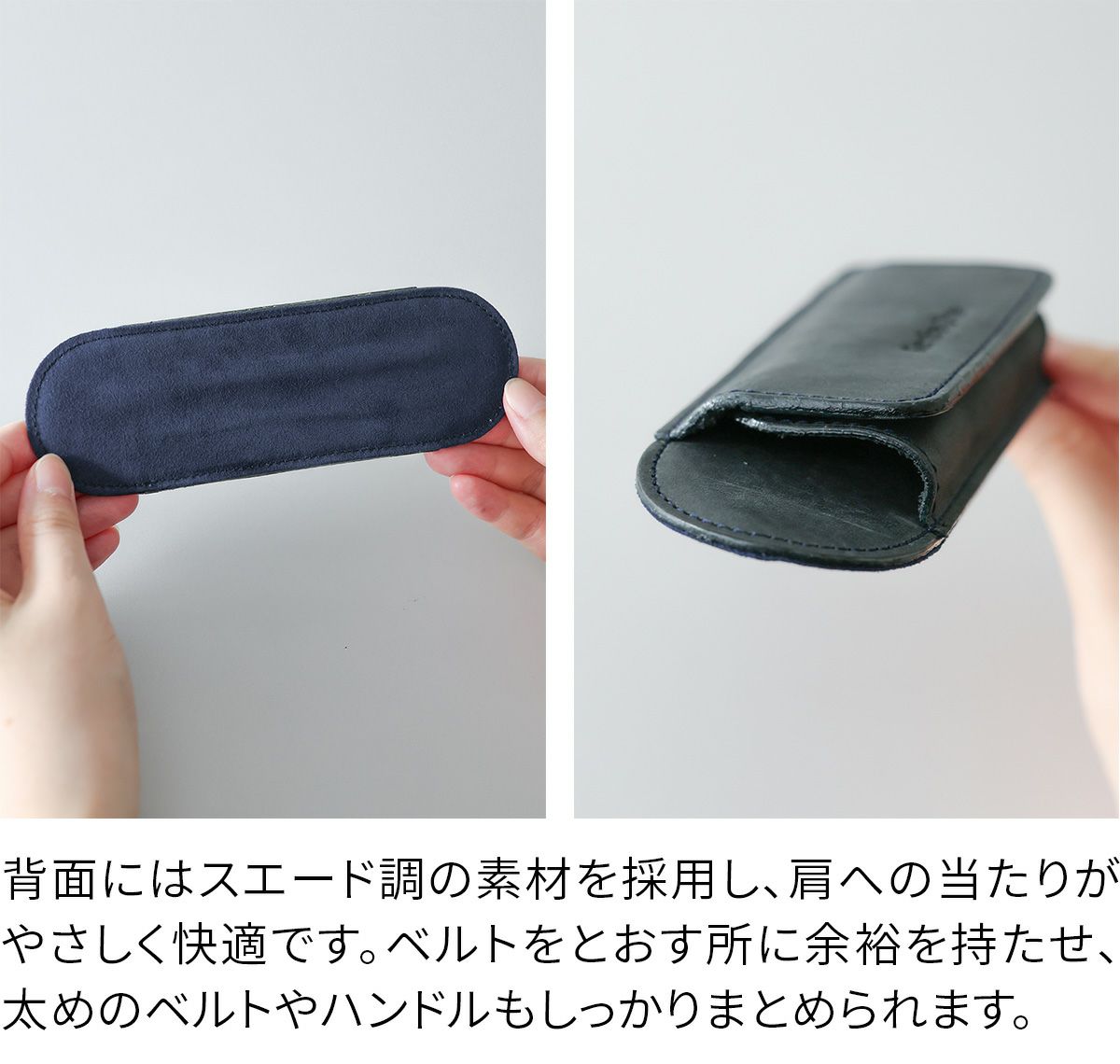 ショルダーベルト パッド 肩当てパッド太ベルト用 NA-PAD2-L