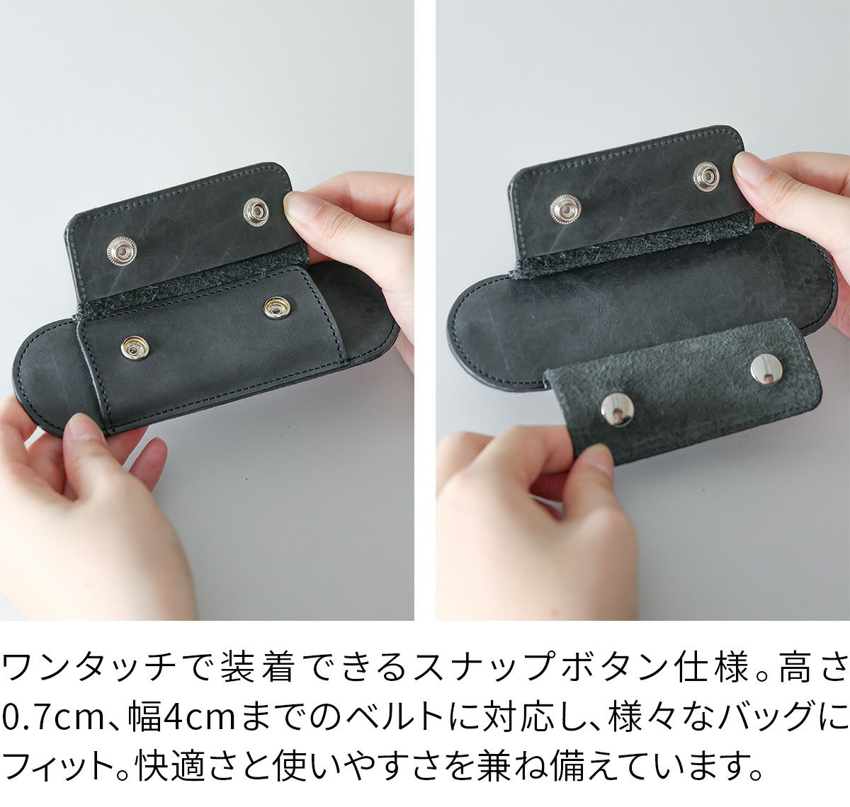 ショルダーベルト パッド 肩当てパッド太ベルト用 NA-PAD2-L