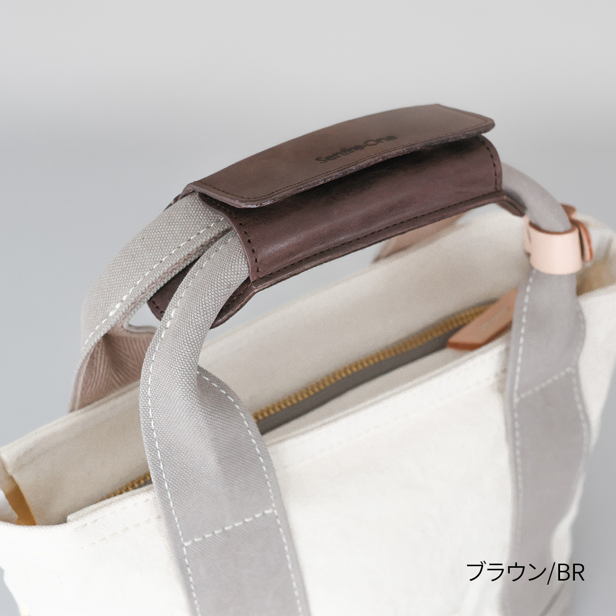 ショルダーベルト パッド 肩当てパッド太ベルト用 NA-PAD2-L