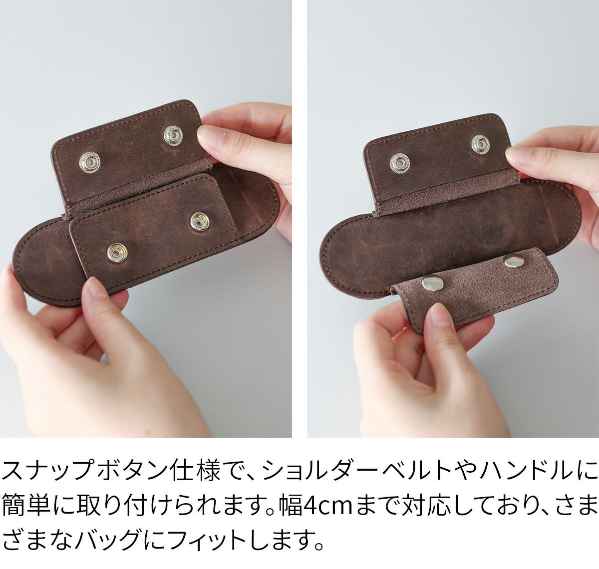 ショルダーベルト パッド 肩当てパッド普通幅 NA-PAD2