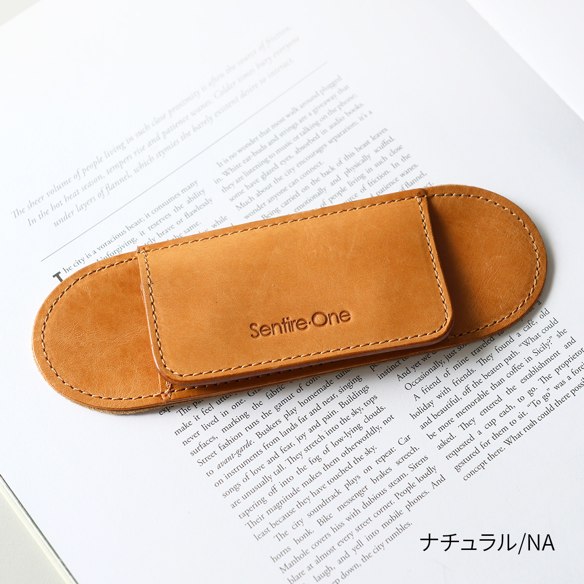 ショルダーベルト パッド 肩当てパッド普通幅 NA-PAD2