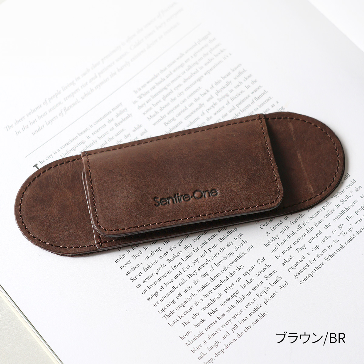 ショルダーベルト パッド 肩当てパッド普通幅 NA-PAD2