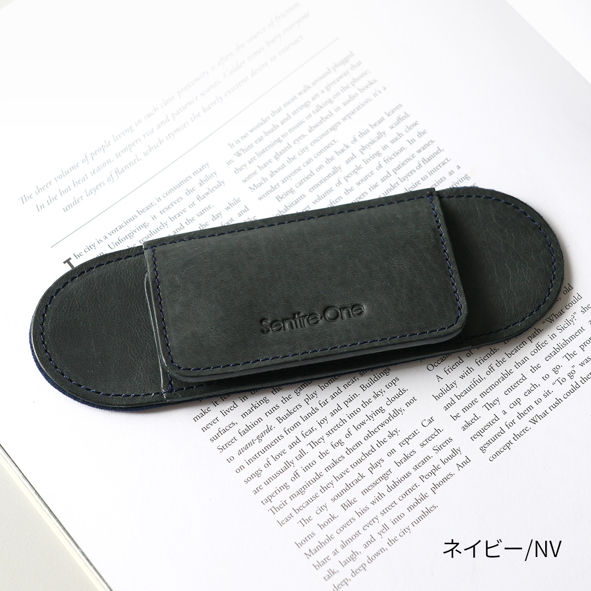 ショルダーベルト パッド 肩当てパッド普通幅 NA-PAD2