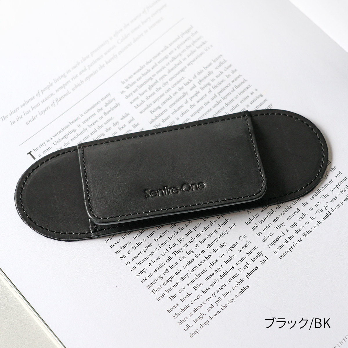 ショルダーベルト パッド 肩当てパッド普通幅 NA-PAD2