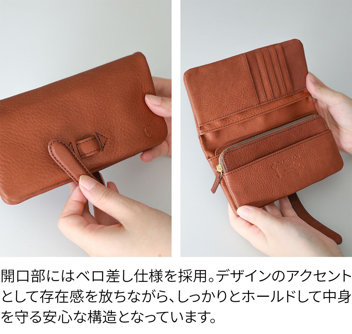 CLEDRAN クレドラン NOUVE ノーヴェ 小銭入れ付き長財布 CR-CL3956