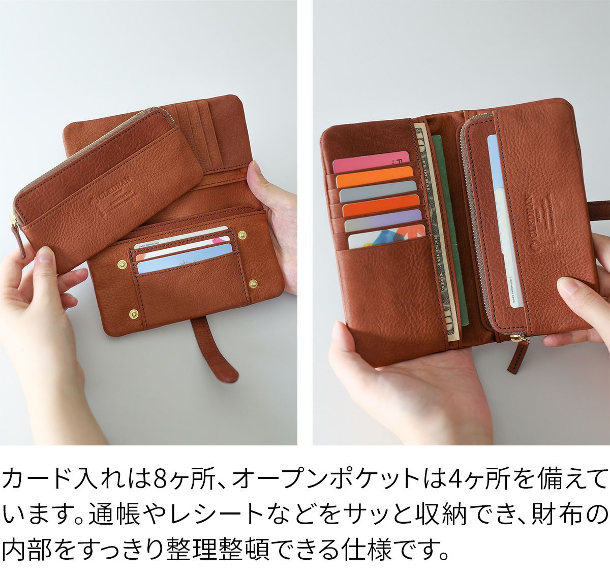 CLEDRAN クレドラン NOUVE ノーヴェ 小銭入れ付き長財布 CR-CL3956