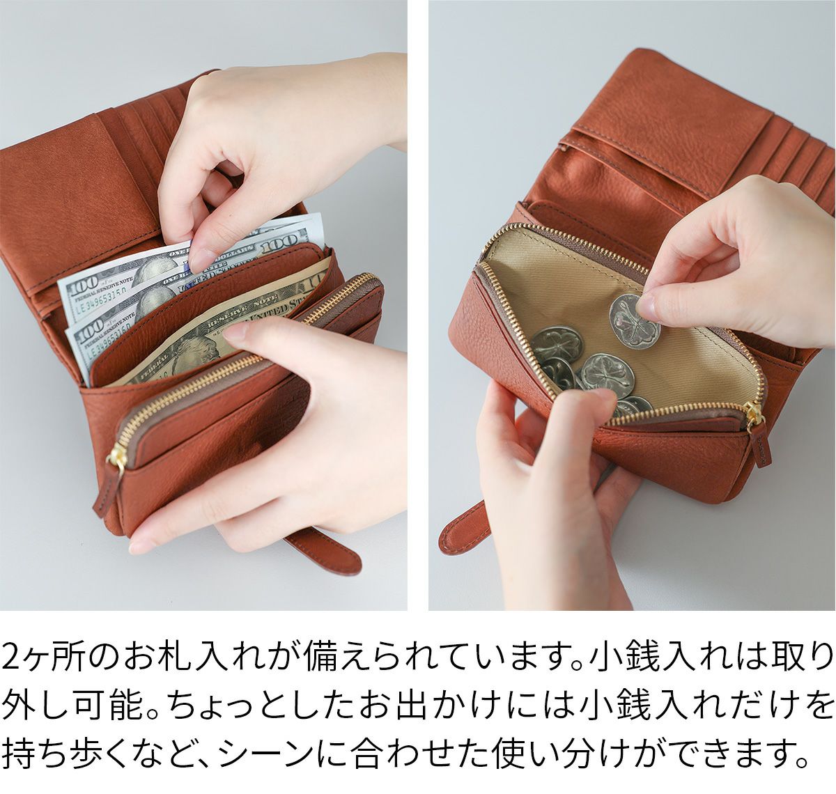 CLEDRAN クレドラン NOUVE ノーヴェ 小銭入れ付き長財布 CR-CL3956