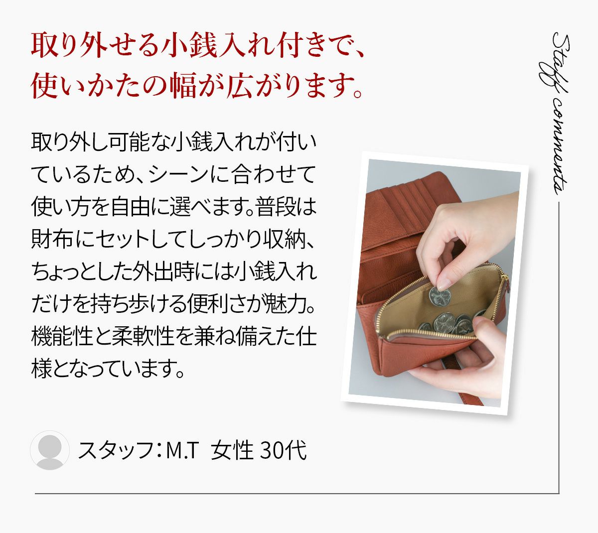 CLEDRAN クレドラン NOUVE ノーヴェ 小銭入れ付き長財布 CR-CL3956