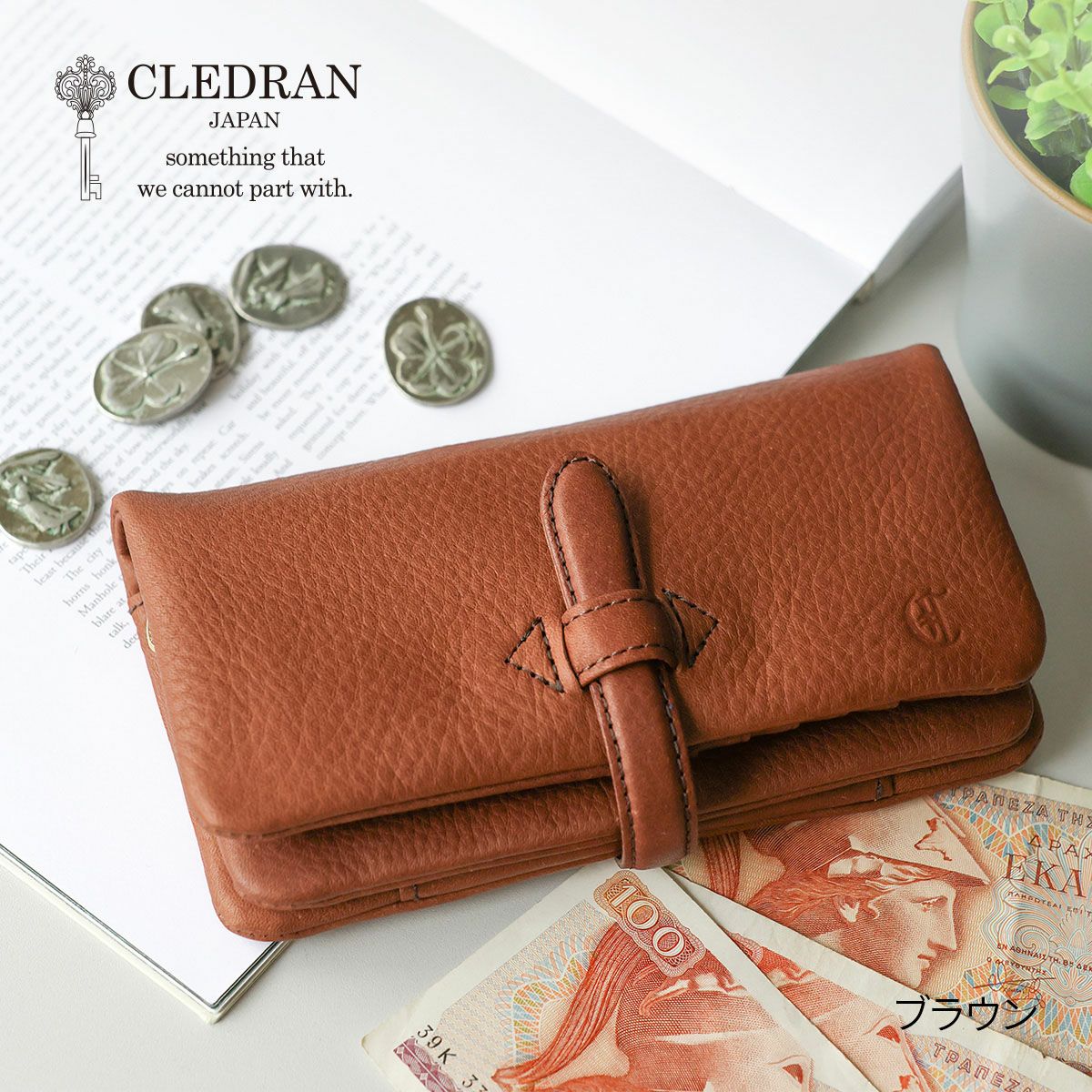 CLEDRAN クレドラン NOUVE ノーヴェ 小銭入れ付き長財布 CR-CL3956