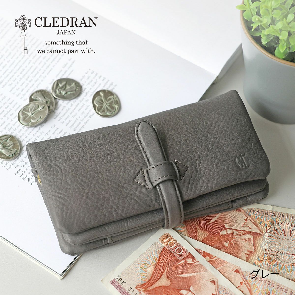CLEDRAN クレドラン NOUVE ノーヴェ 小銭入れ付き長財布 CR-CL3956