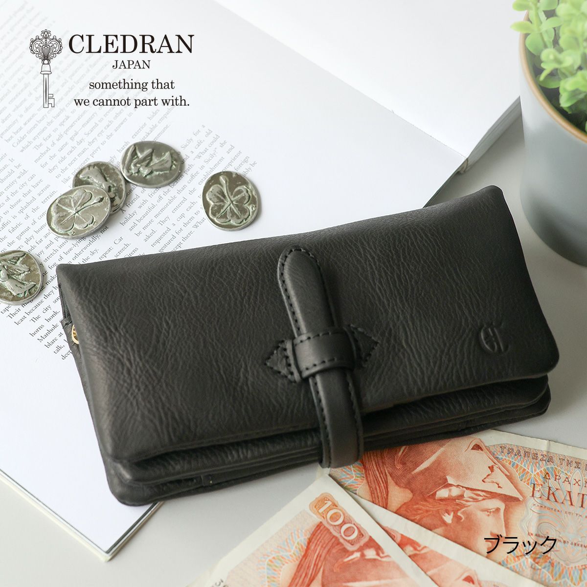 CLEDRAN クレドラン NOUVE ノーヴェ 小銭入れ付き長財布 CR-CL3956