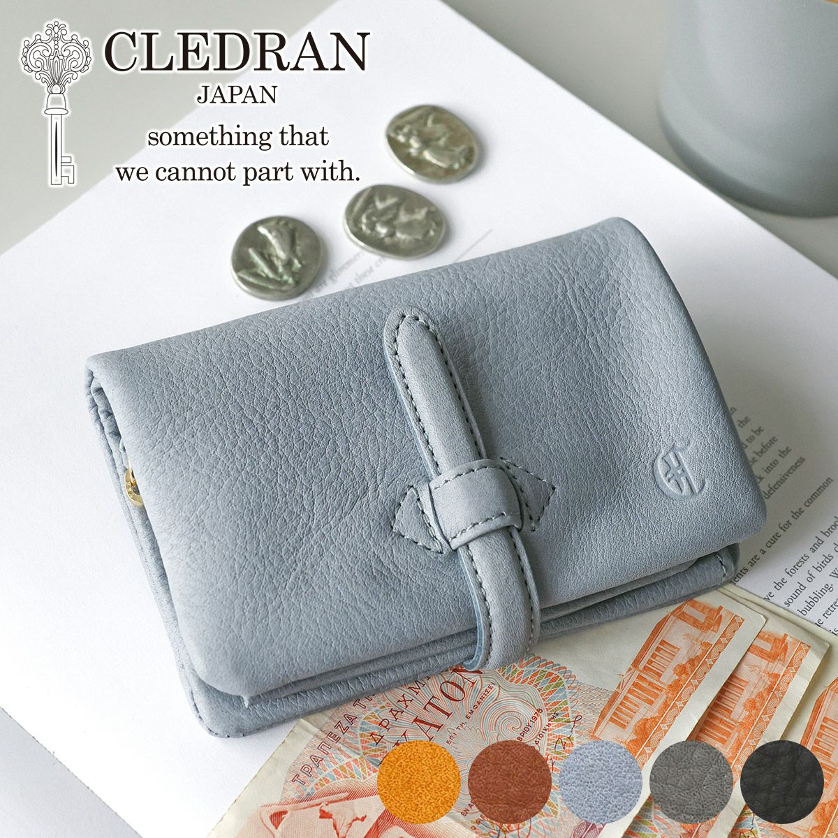 CLEDRAN クレドラン NOUVE ノーヴェ 小銭入れ付き二つ折り財布 CR-CL3955