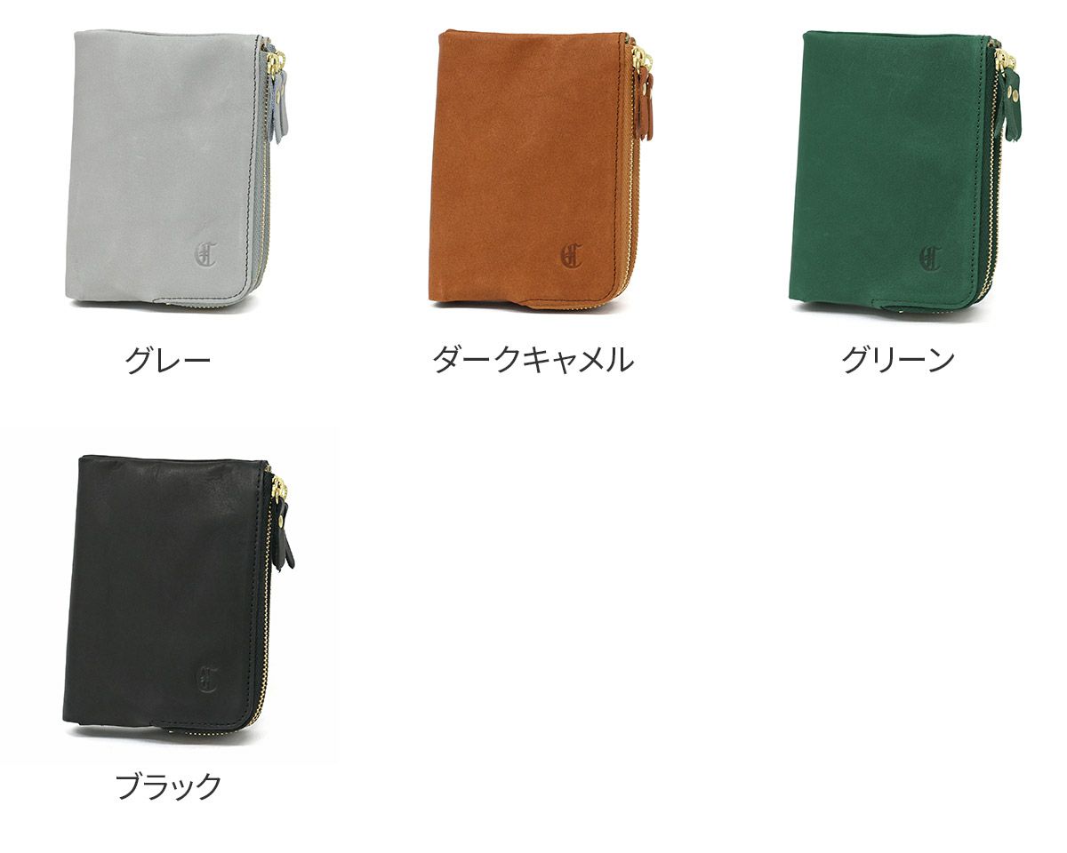 CLEDRAN クレドラン REVEN リベン 小銭入れ付き二つ折り財布 CR-CL3930