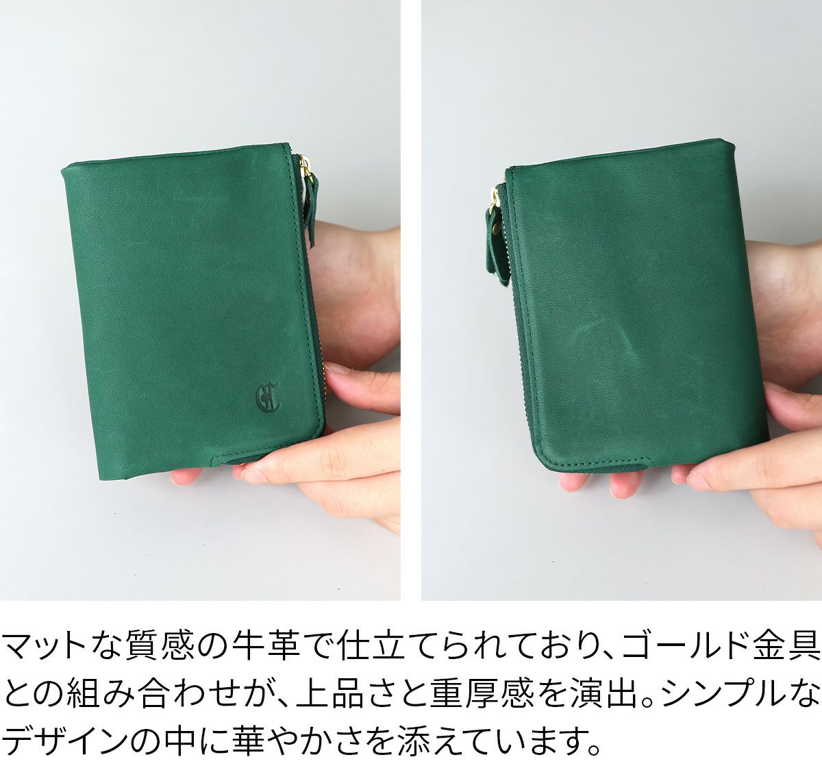 CLEDRAN クレドラン REVEN リベン 小銭入れ付き二つ折り財布 CR-CL3930