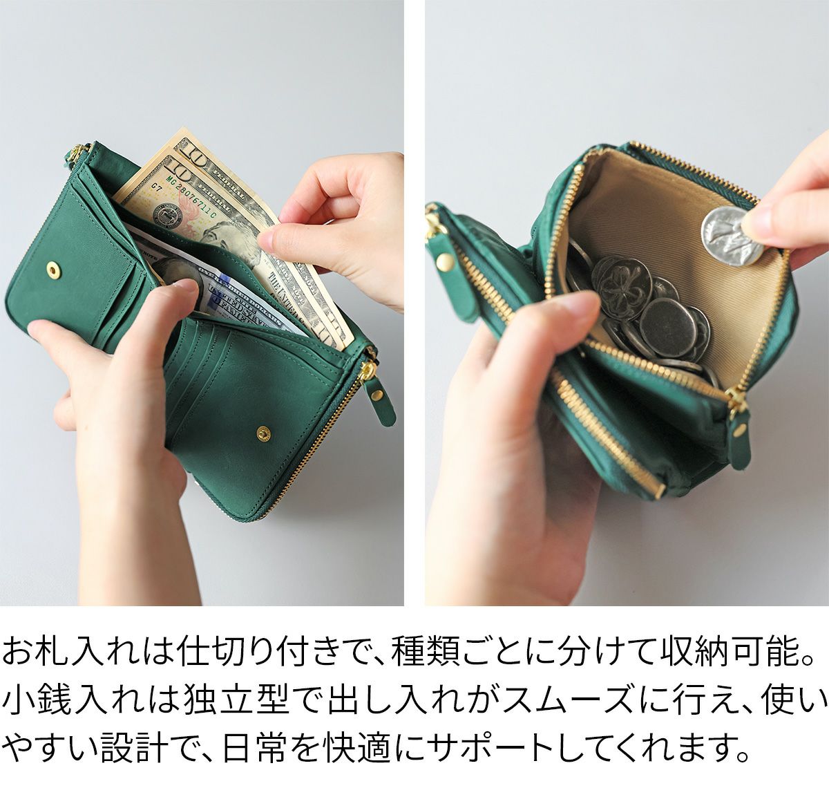 CLEDRAN クレドラン REVEN リベン 小銭入れ付き二つ折り財布 CR-CL3930