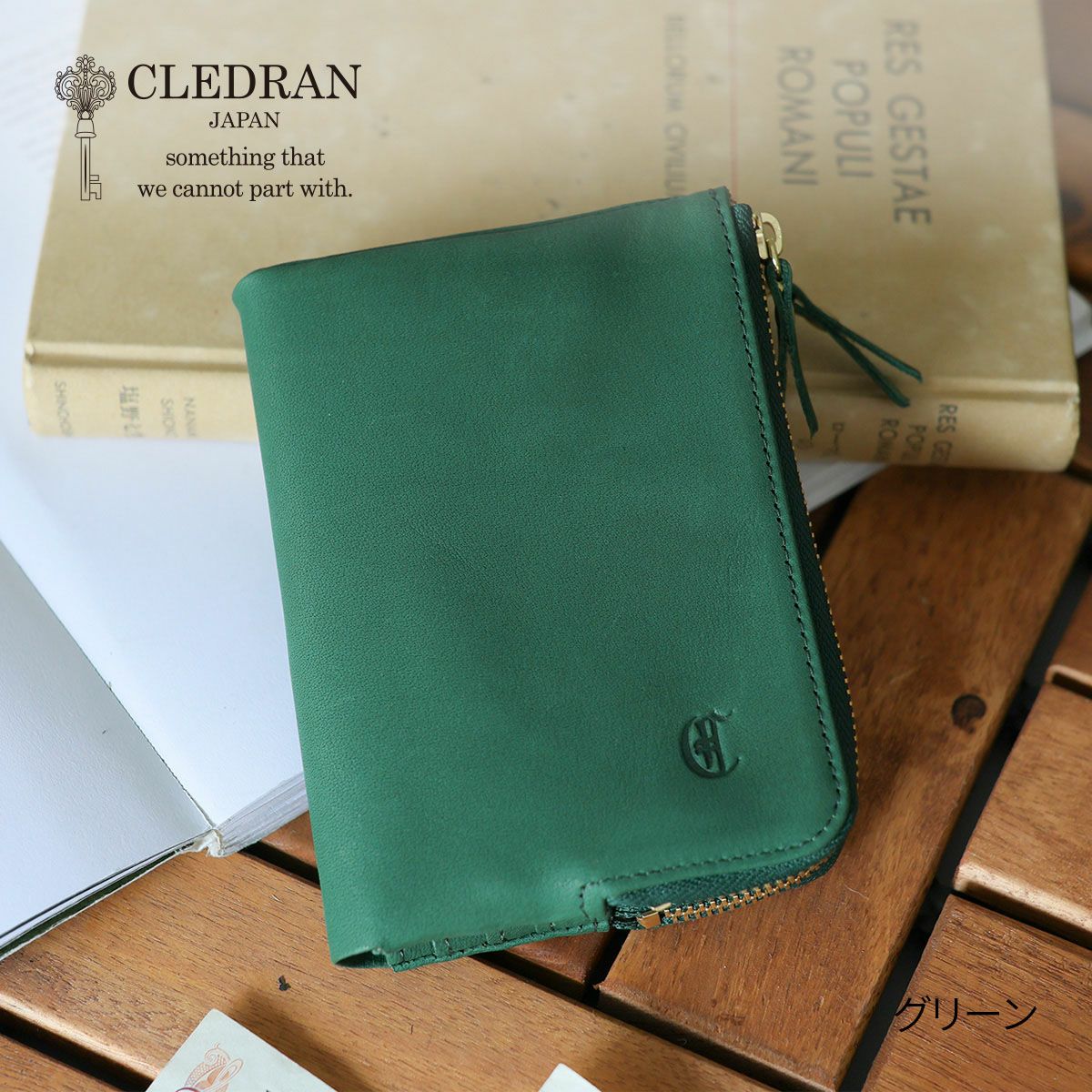 CLEDRAN クレドラン REVEN リベン 小銭入れ付き二つ折り財布 CR-CL3930