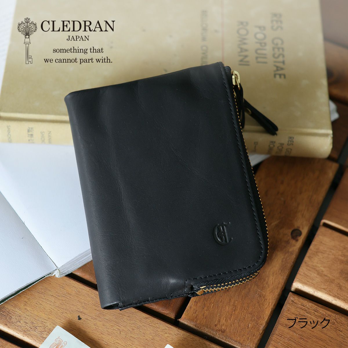 CLEDRAN クレドラン REVEN リベン 小銭入れ付き二つ折り財布 CR-CL3930