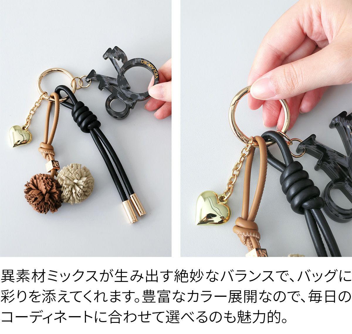 VIOLAd'ORO ヴィオラドーロ BIANCA ビアンカ バッグチャーム V-5079
