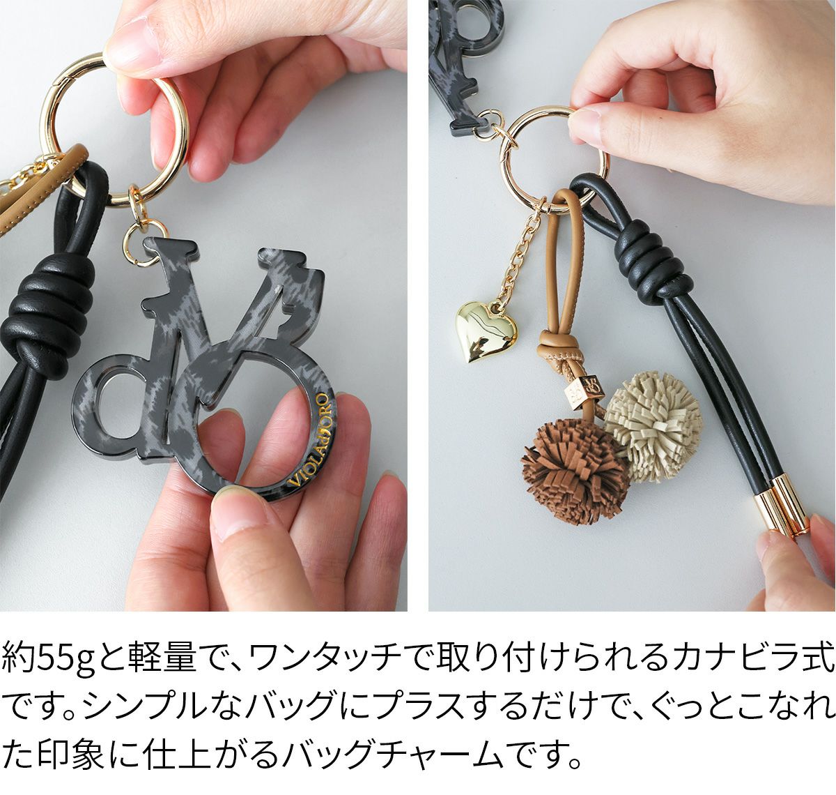 VIOLAd'ORO ヴィオラドーロ BIANCA ビアンカ バッグチャーム V-5079