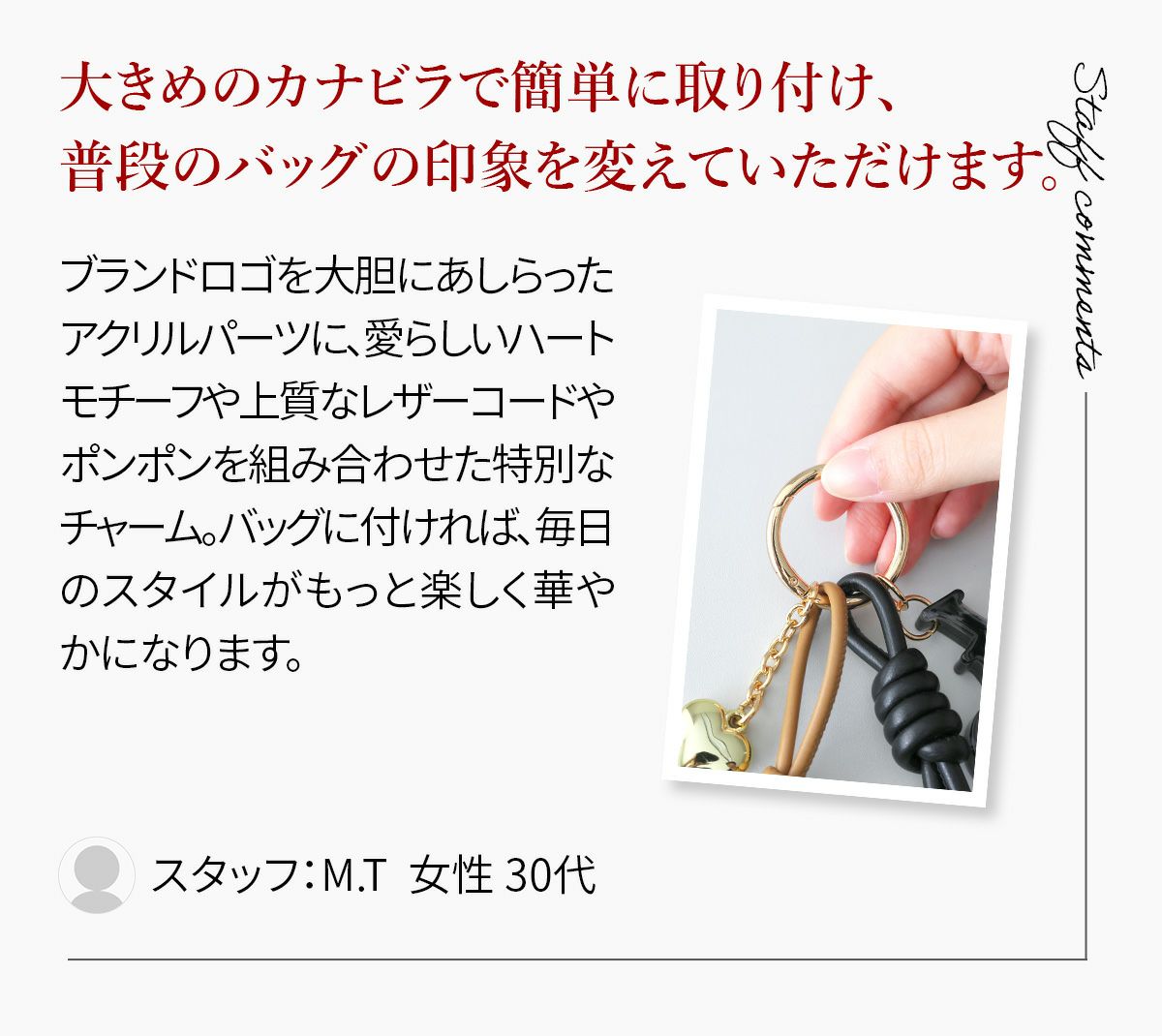 MONDO ビオランテ Cherry Blossom 限定400体 未開封 マルサンの抽選通販に温度で色が変わるユニークな「ビオランテ花獣450